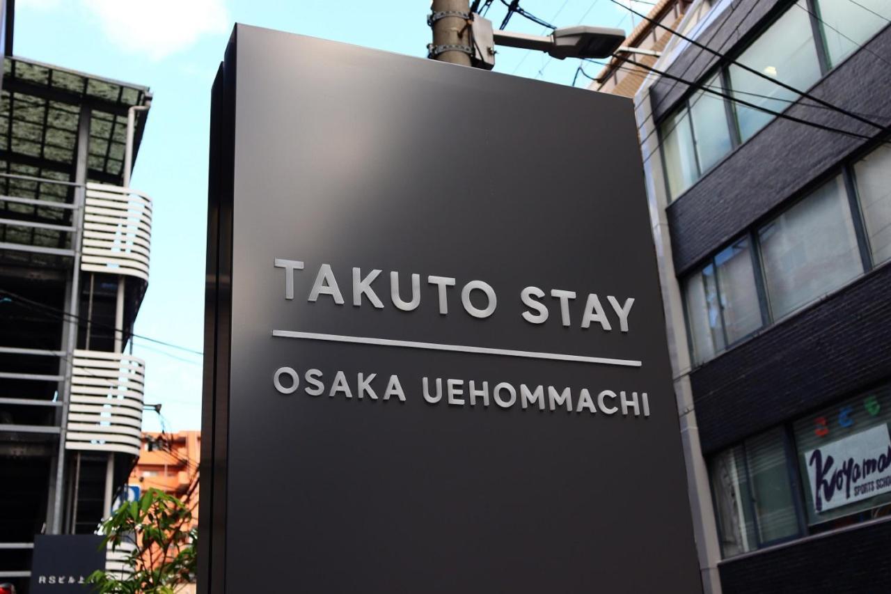Takuto Stay Osaka Uehommachi エクステリア 写真